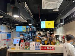 -KOI Thé(正佳广场店)