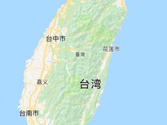 -台湾最南点
