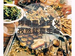 -眼镜烧烤(吉庆街店)