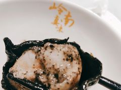 -岭南真味·匠心粤菜(K11店)