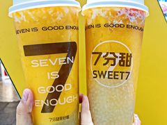 -7分甜(天津南开大悦城店)