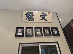 -福照楼汽锅鸡·云南菜(护国路店)