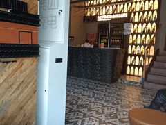 -野人部落(沈阳一店)
