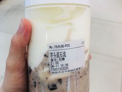 -兰熊鲜奶(西直门凯德mall店)