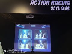 -VS SPORTS PARK运动玩乐园·团建·生日会(合生汇店)