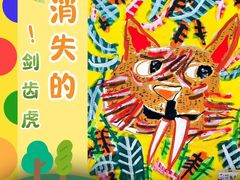 -新东方素质成长中心(金源校区)