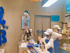 -溪边姑娘·拉丝酸奶水果捞(春熙路店)