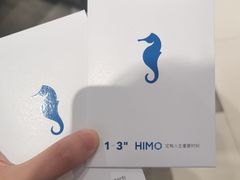 -海马体照相馆(北京朝阳大悦城店)