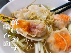 -一记面馆(易发店)