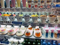 -Blueglass酸奶(华贸购物中心店)