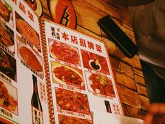 -冶建镜子·老南昌大排档·江西虾王(总店)