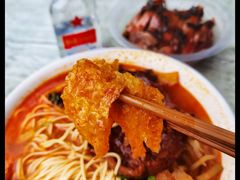 -老太皮肚面