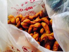 iphone_upload_pic-王阿姨文昌油赞子(府桥街店)