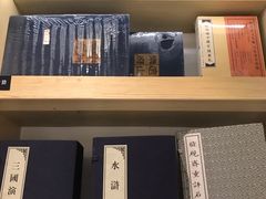 -钟书阁(珍园店)