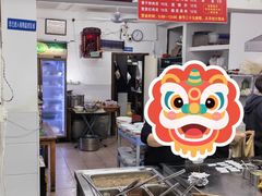 -虎子面粉馆(五一东村店)