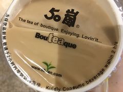 -50岚(太平洋森活天地店)