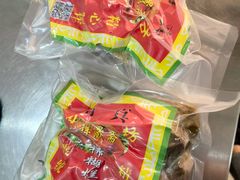 -清真祥晟斋稀糊烂李家卤鸡(洒金桥店)