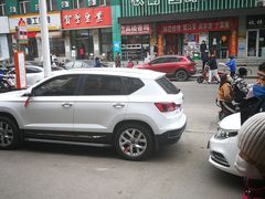 -老王头烤鸡(建大四小区店)