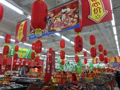 -沃尔玛超市(人民广场店)