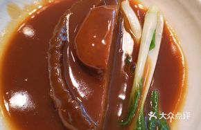 Two-Headed Abalone in Dry and Wet Style