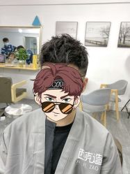 -西克造型美发连锁