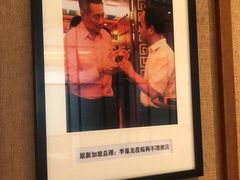 -狗不理(山东路总店)