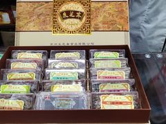 -采芝斋评弹茶馆(观前街店)