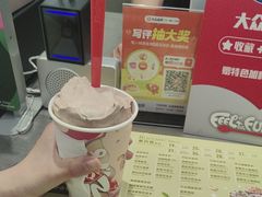 -DQ·蛋糕·冰淇淋(浦江欢乐颂店)