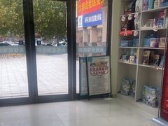 -天宠宠物医院24小时·急重症诊疗中心·全科·腔镜特色(和平分院)