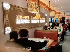 -灶座小锅烀饼·铁锅炖(全国总店)