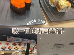 -友壹町寿司(佛山新DNA店)