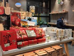 -泸溪河桃酥(江宁太阳城店)