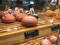 -面包新语(融创茂店)