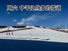-大同万龙白登山国际滑雪场