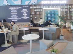 -抱抱地球咖啡馆(国家海洋博物馆店)