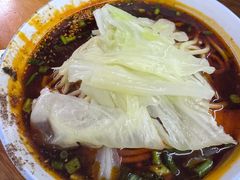 -蒋六十八梯眼镜面(渝中店)