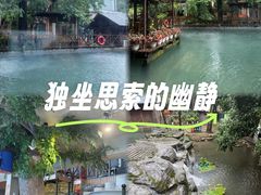 -天怡·鱼工厂(梅溪湖店)