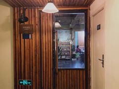 -仙峰天然面包(迎宾路店)