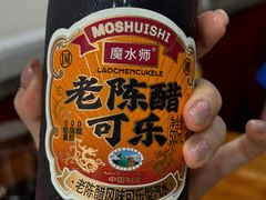 -任记七中刀削面(总店)