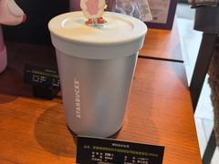-星巴克(绍兴镜湖中新广场店)