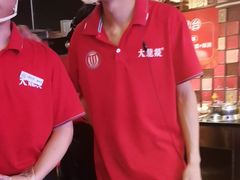 -大龙燚火锅(太古里店)