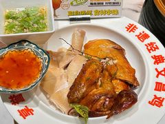 -沿江海南菜·文昌鸡祖师爷(大东海店)