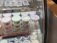 -三元梅园(团结湖店)