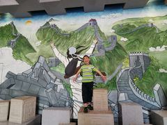 -济南方特东方神画