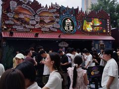 -龙湖杭州滨江天街
