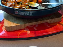 -上海滩餐厅(BFC外滩金融中心店)