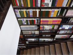 iphone_upload_pic-钟书阁(松江泰晤士小镇店)