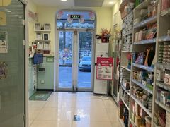 -悦宠凯宝动物医院·牙科·皮肤科(朝阳北路店)