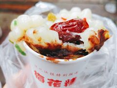 -陆氏梅花糕(老门东店)