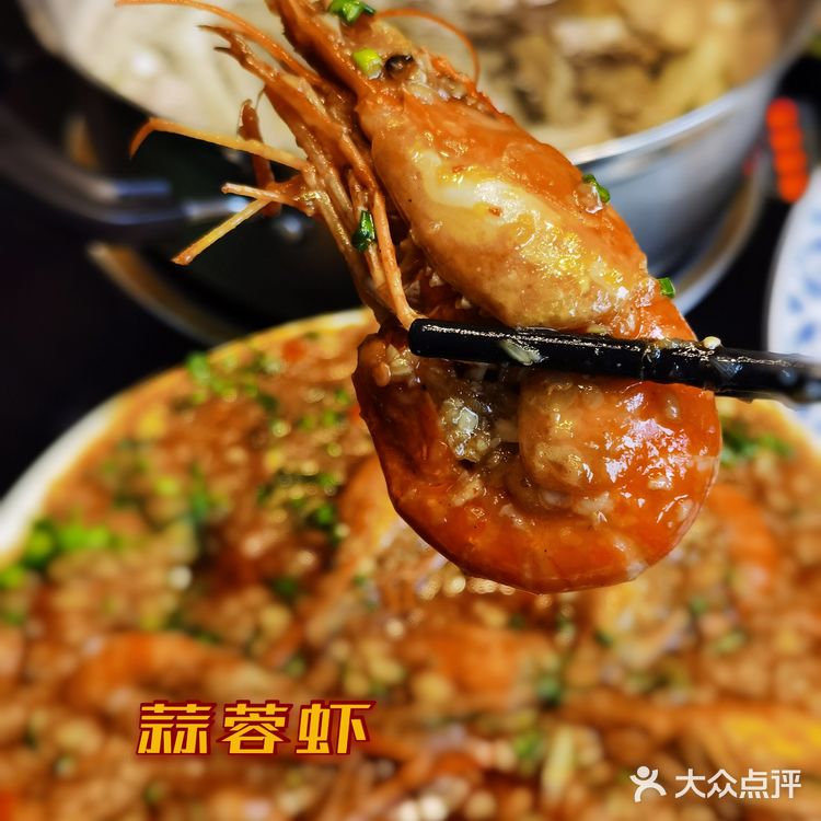 私藏宝藏海南椰子鸡